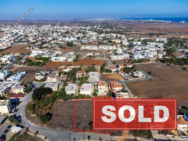 land sold paralimni famagusta 840006 image 723212