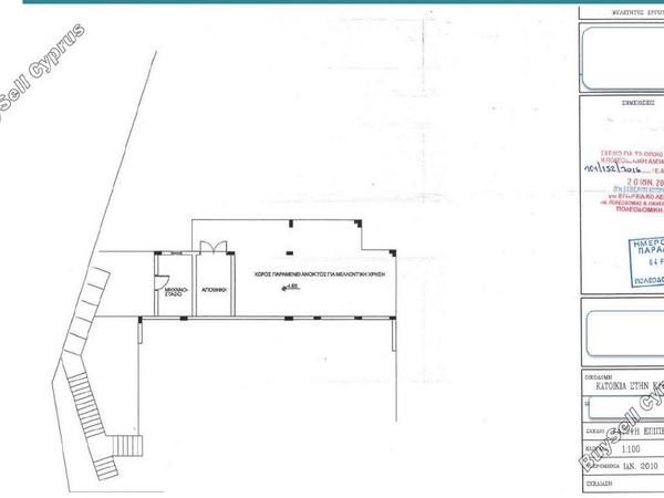 studio building for sale kakopetria nicosia 945006 image 13961629