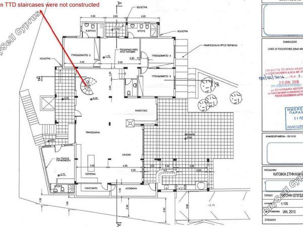 studio building for sale kakopetria nicosia 945006 image 13961631