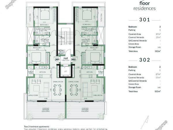 2 bedroom apartment for sale agios nektarios limassol 7501106 image 9452896