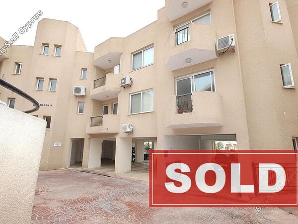 2 bedroom town house sold anavargos paphos 228606 image 255308