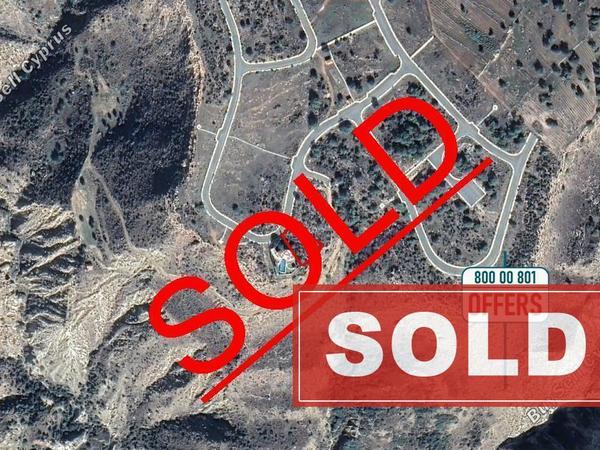 plot sold pissouri limassol 828706 image 9331891