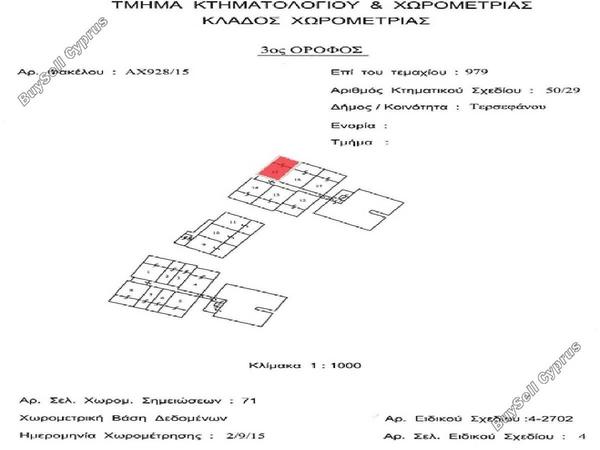 2 bedroom apartment for sale tersefanou larnaca 8664806 image 16653696