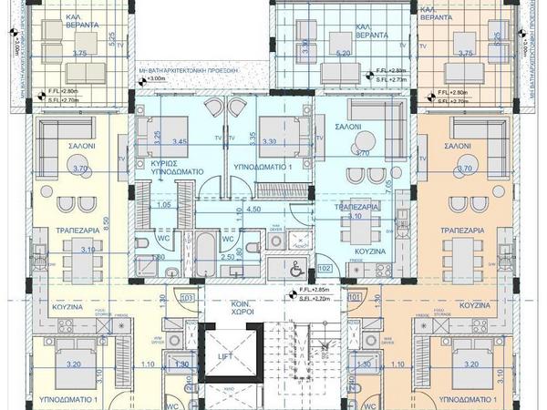 3 bedroom apartment for sale aradippou larnaca 8355806 image 14468589