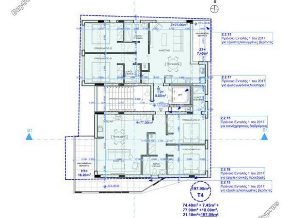 2 bedroom penthouse for sale deryneia famagusta 1762906 image 7243493