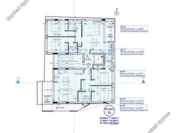 2 bedroom penthouse for sale deryneia famagusta 1762906 image 7243494