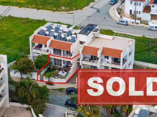 1 bedroom apartment sold oroklini larnaca 8429116 image 16061582