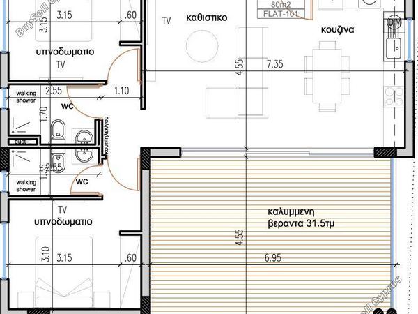 2 bedroom apartment for sale aradippou larnaca 8453316 image 15799744