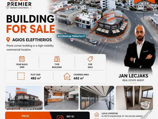 studio building for sale latsia nicosia 8765416 image 16561435
