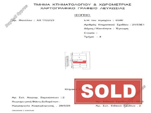 studio office sold egkomi nicosia 8592816 image 15712733