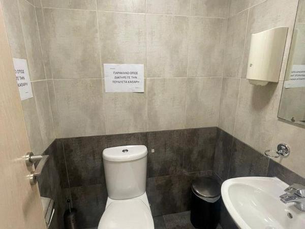 studio office for rent agios nicolaos limassol 1799026 image 5987527