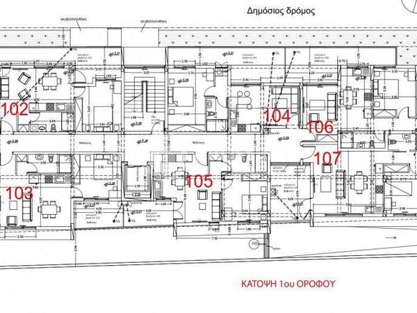 3 bedroom apartment for sale kolossi limassol 8898126 image 17358630