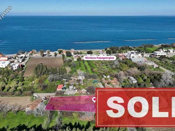 land sold kato pyrgos nicosia 1715126 image 4556353