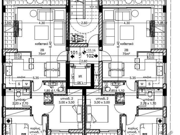2 bedroom apartment for sale agios spyridonas limassol 7737326 image 14562006