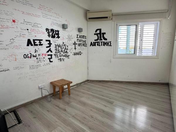 2 bedroom apartment for sale strovolos nicosia 7939826 image 16133586