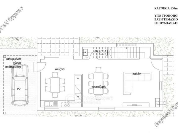 3 bedroom detached house for sale psimolofou nicosia 8359926 image 14851955