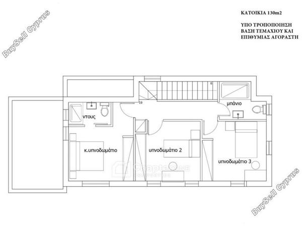 3 bedroom detached house for sale psimolofou nicosia 8359926 image 14851956
