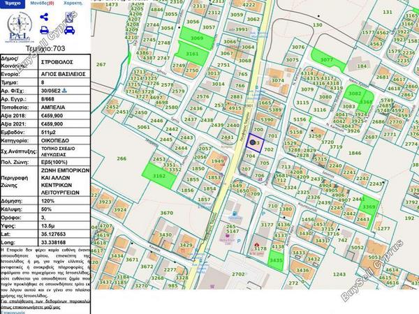 land for sale strovolos nicosia 7805926 image 10604233