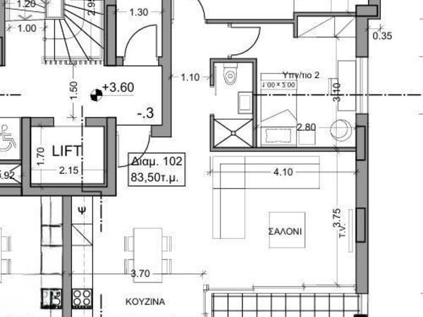 2 bedroom apartment for sale meneou larnaca 7997736 image 13122646