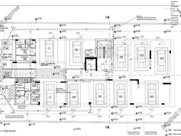 2 bedroom apartment for sale strovolos nicosia 1788936 image 5861878