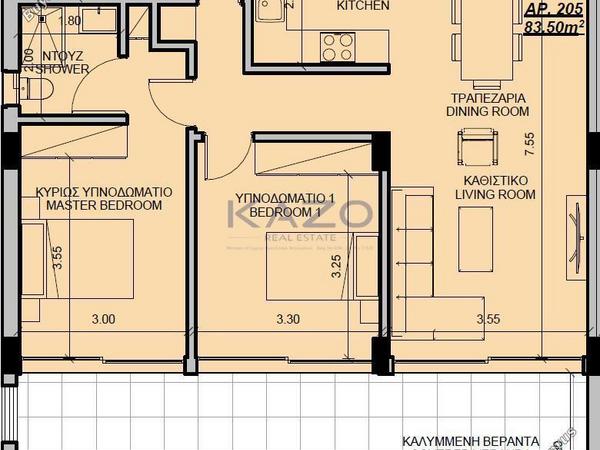 2 bedroom apartment for sale trachoni lemesou limassol 8376546 image 14801617
