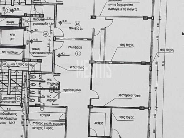 studio office for rent nicosia municipality nicosia 1113846 image 10490824