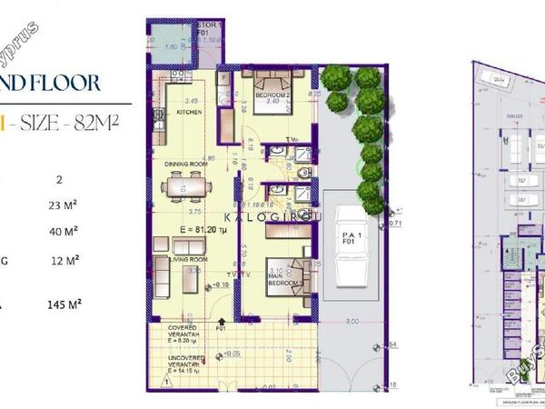 2 bedroom apartment for sale kiti larnaca 7714256 image 10073454