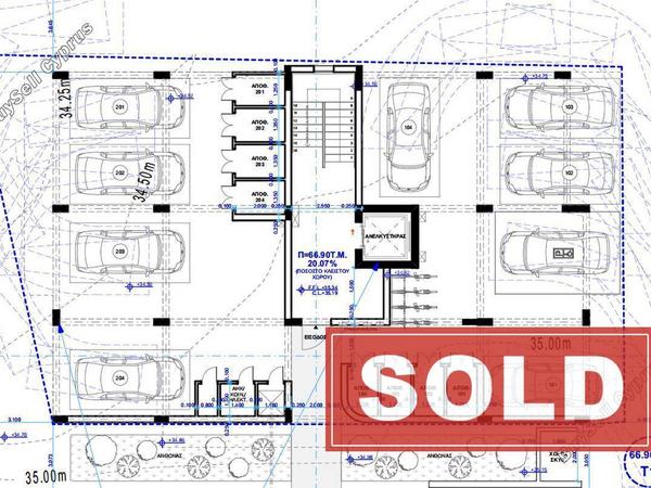 2 bedroom apartment sold oroklini larnaca 1588256 image 3989744