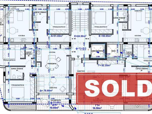 2 bedroom apartment sold oroklini larnaca 1588256 image 3989745