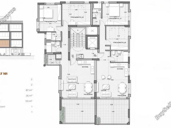 1 bedroom apartment for sale platy aglantzias nicosia 8139356 image 13386835