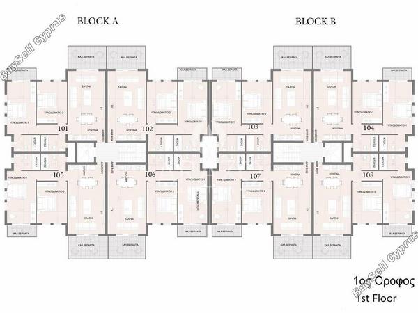 2 bedroom apartment for sale vrysoulles famagusta 1846456 image 6644287