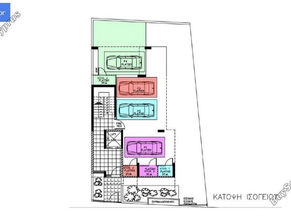 1 bedroom apartment for sale mesa gitonia limassol 8112556 image 13275652