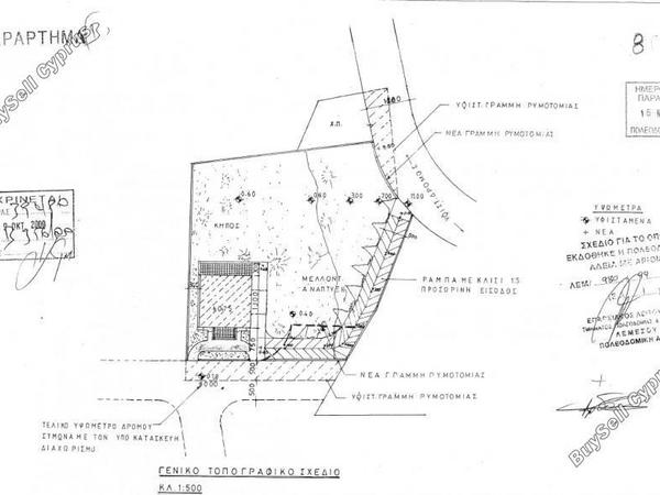 6 bedroom detached house for sale palodeia limassol 7852656 image 10889660