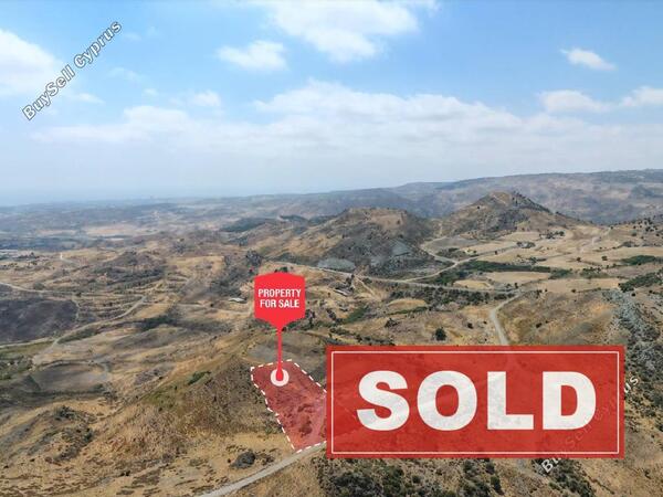 land sold anarita paphos 919656 image 802617