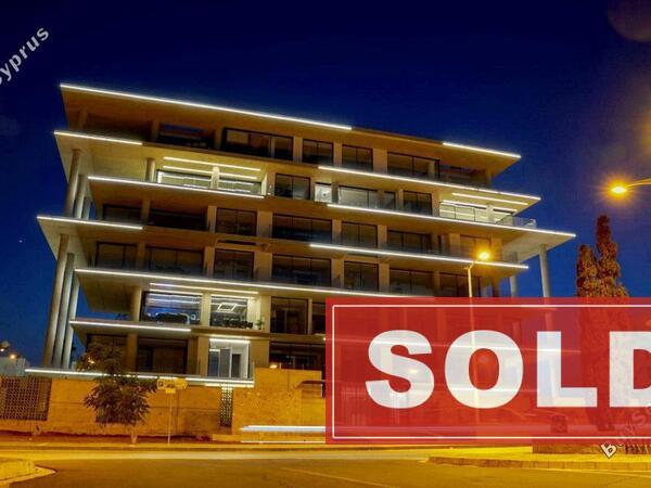 2 bedroom apartment sold protaras famagusta 1010756 image 1017131