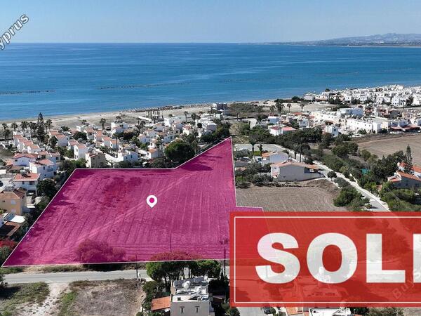 land sold pervolia larnaca 1563856 image 3902279