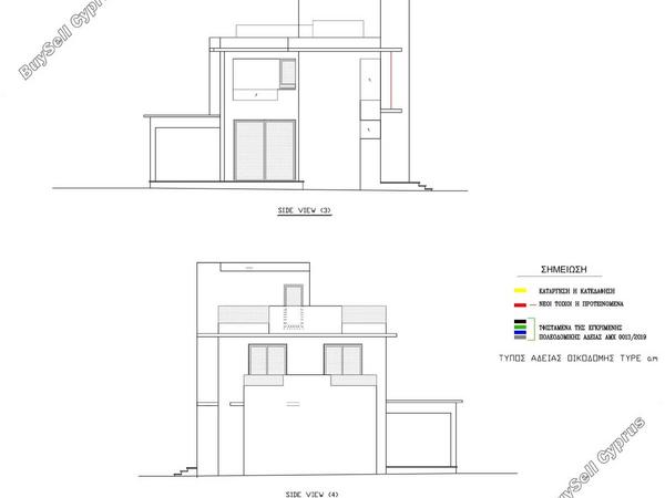5 bedroom detached house for sale paralimni famagusta 7759956 image 10340960
