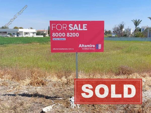 land sold pano deftera nicosia 1230266 image 12831213