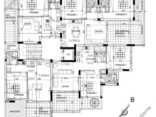 1 bedroom apartment for sale archangelos nicosia 8376366 image 14623830