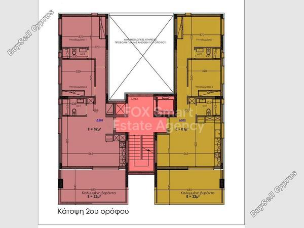 2 bedroom apartment for sale aglantzia nicosia 8151666 image 13634168