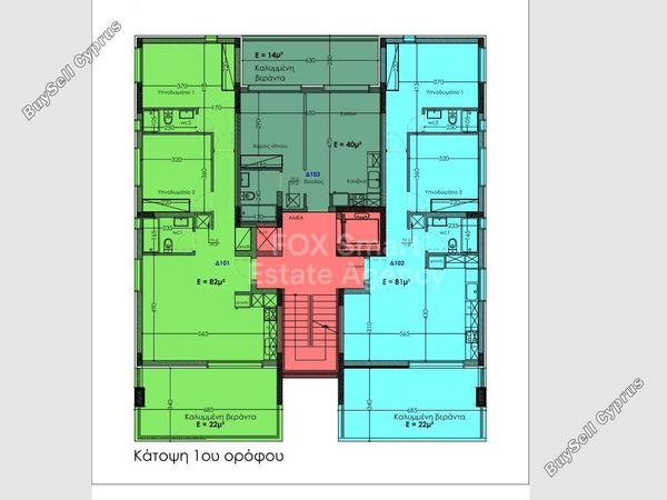 2 bedroom apartment for sale aglantzia nicosia 8151666 image 13634169