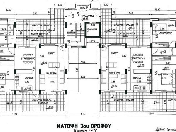 3 bedroom apartment for sale tombs of the kings paphos 8322766 image 14250937