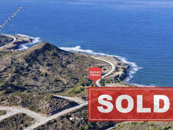 plot sold pigenia nicosia 8145766 image 13898673