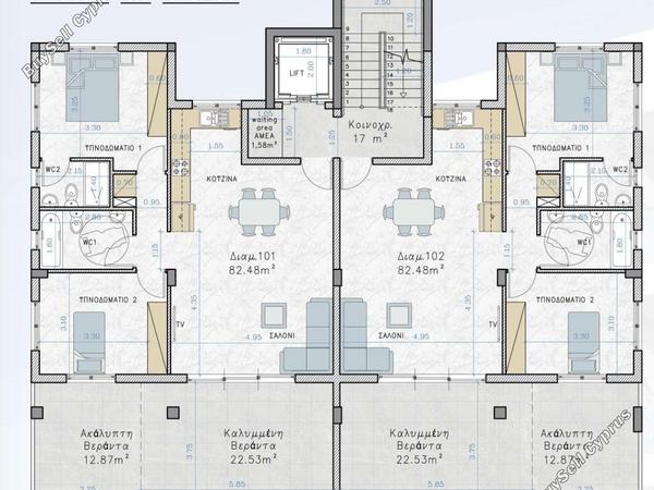 2 bedroom apartment for sale strovolos nicosia 8191866 image 14011921