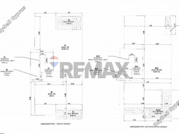 1 bedroom apartment for sale larnaca municipality larnaca 8716576 image 16300813