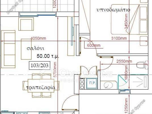 1 bedroom apartment for sale agios dometios nicosia 8345676 image 15837632