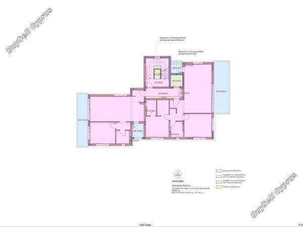 2 bedroom apartment for sale agios nicolaos limassol 1899776 image 7241080