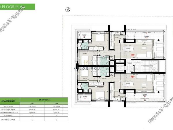 2 bedroom apartment for sale dasoupoli nicosia 1896776 image 13740953