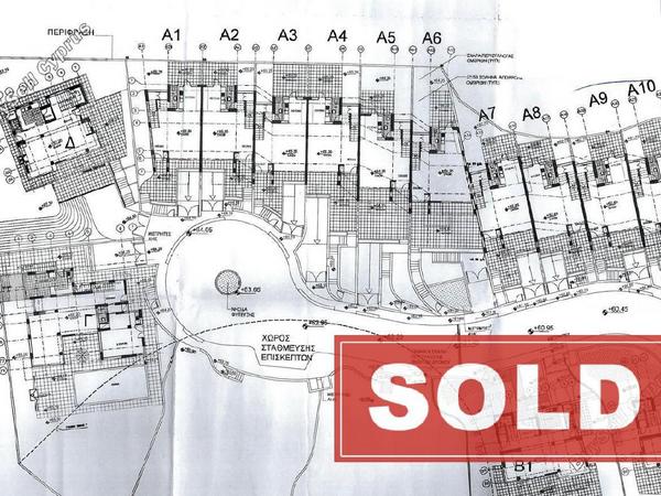 3 bedroom town house sold cape greko famagusta 1701876 image 4510053