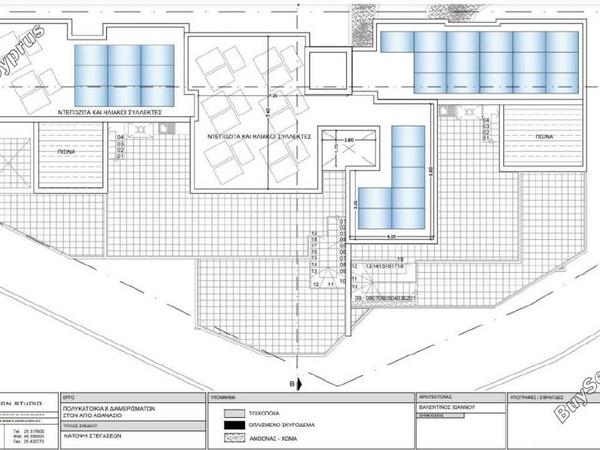 3 bedroom penthouse for sale agios athanasios limassol 1175976 image 12970933